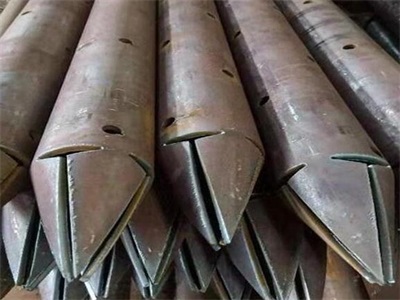 平舆管棚管