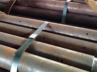 平舆管棚管